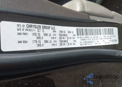 2013 Dodge Durango Sxt из США, поврежденный, VIN 1C4RDJAGXDC601711